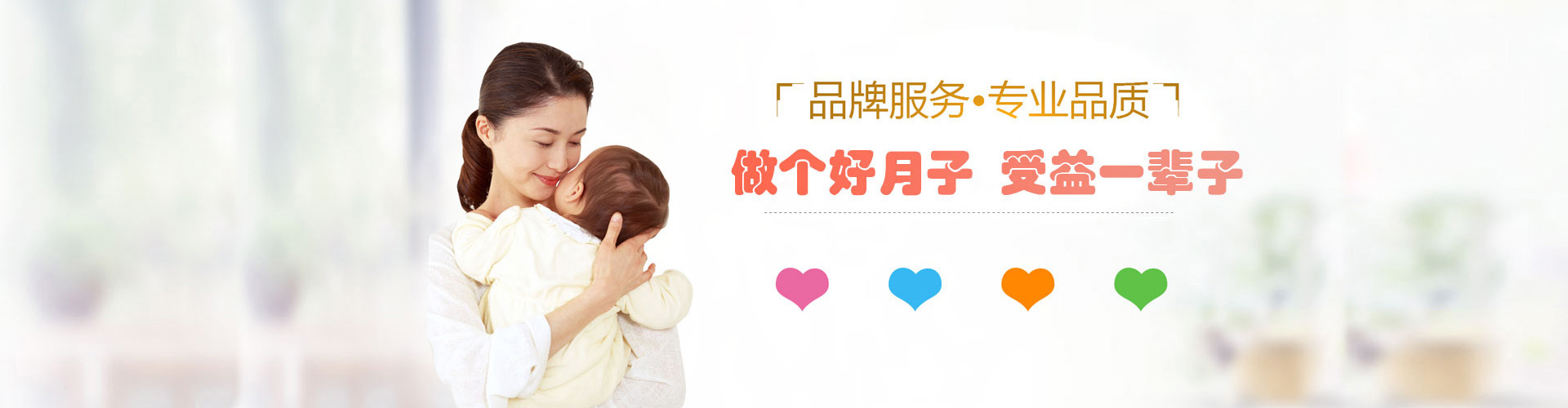 易優(yōu)模板庫